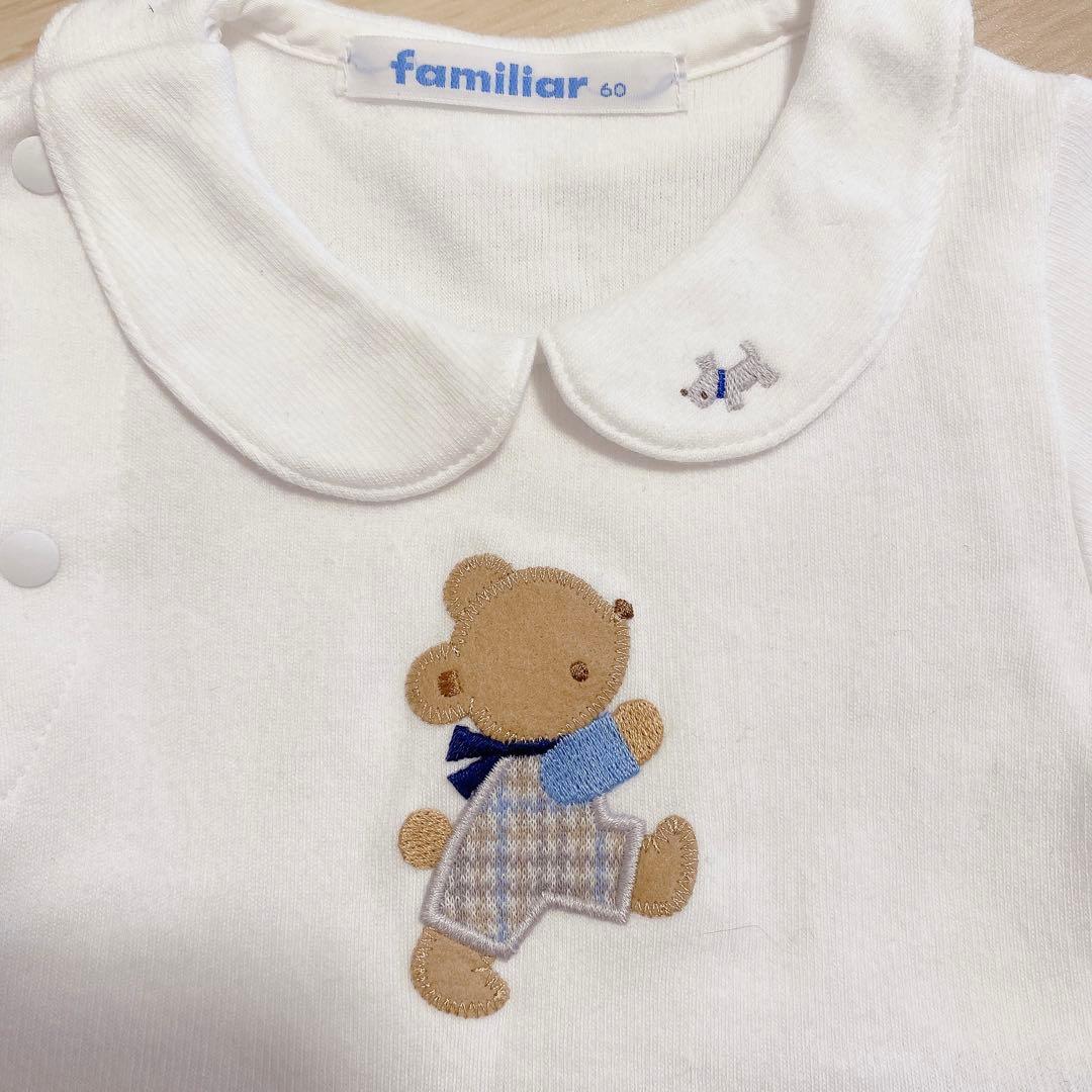 【familiar】ファミリア　カバーオール　ベージュ　チェック　60 新品