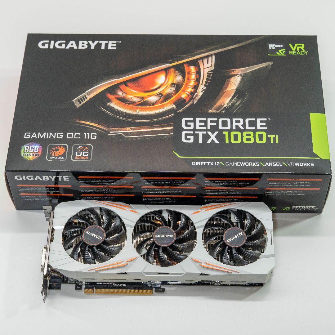 グラフィックボード・グラボ・ビデオカード GeForce GTX1080ti GIGABYTE