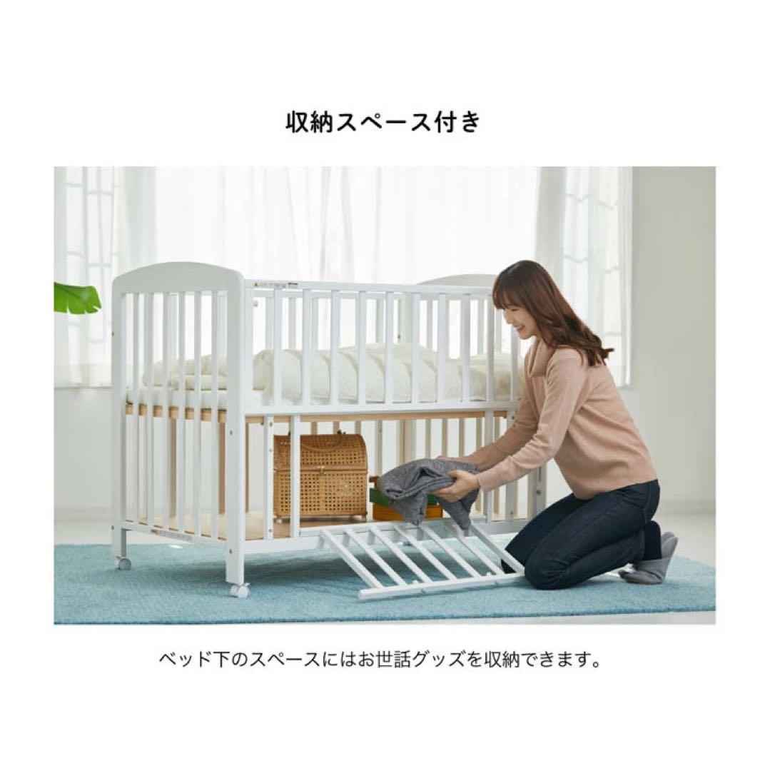 KATOJI ベビーベッド　ホワイト　120 70