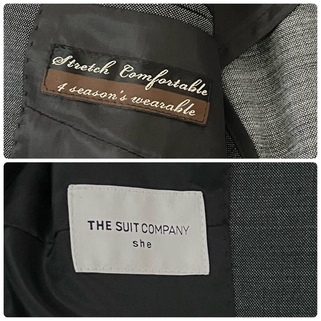 新品タグ付 スーツカンパニー ウォッシャブル 4seasonスーツ グレー 40