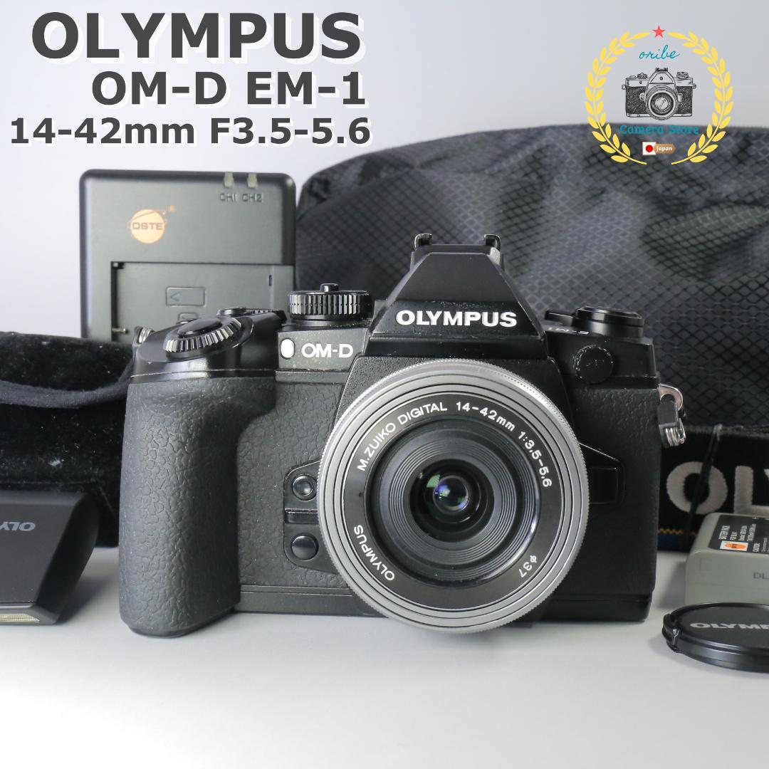 ☆良品☆ショット12,815回　OLYMPUS OM-D E-M1 ＃249