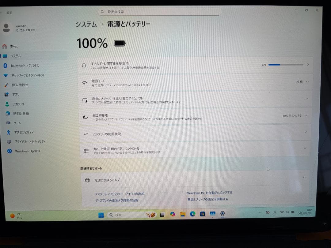 Windowsタブレット surface pro6 ブラック キーボード付き