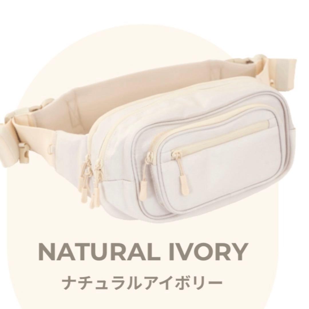 【お値下げ】POMULU　ポムル　ヒップシート