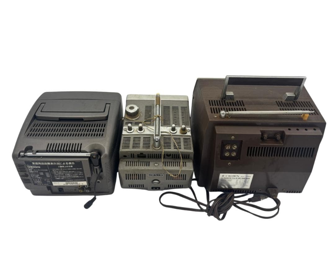 【希少】昭和レトロ ブラウン管 テレビ 3点セット アンティーク インテリア