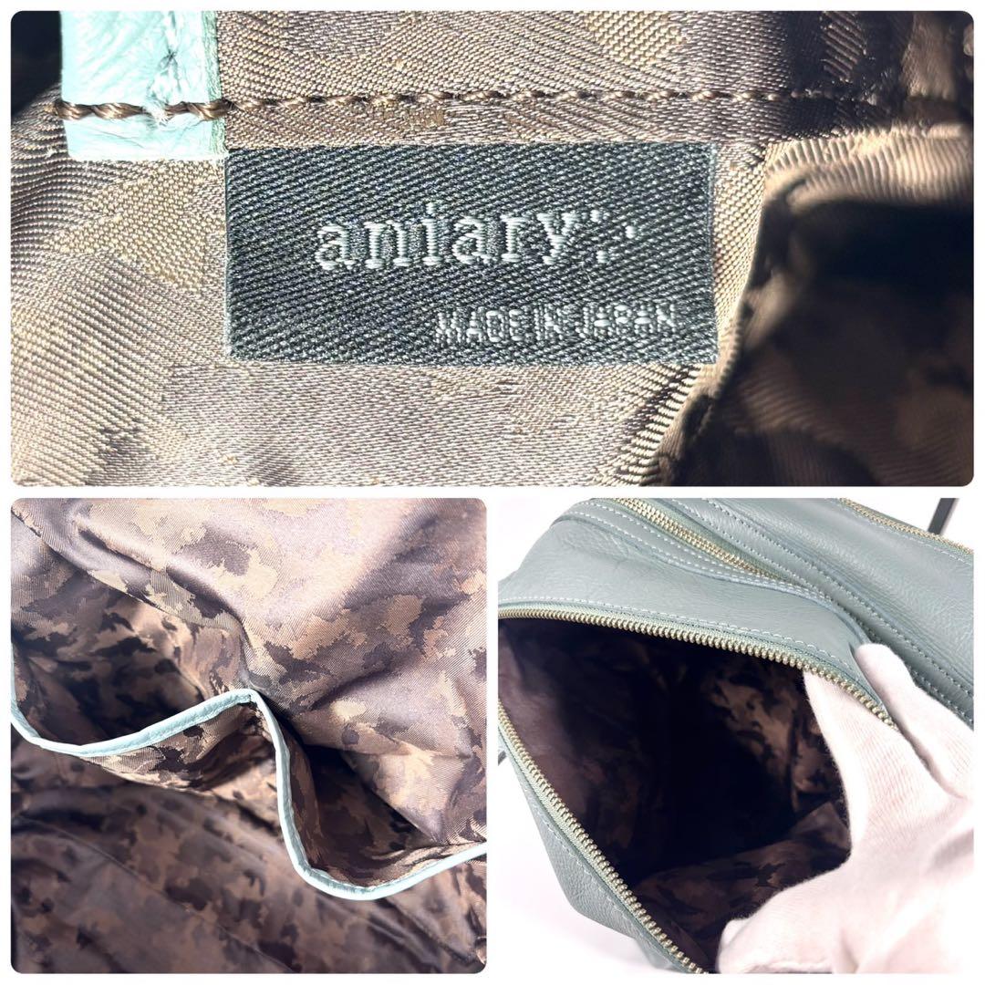 ✨極美品✨アニアリ トートバッグ A4可 レザー カモフラ 本革 くすみブルー