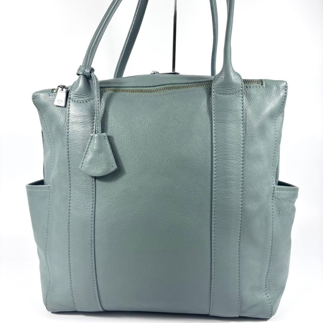 ✨極美品✨アニアリ トートバッグ A4可 レザー カモフラ 本革 くすみブルー