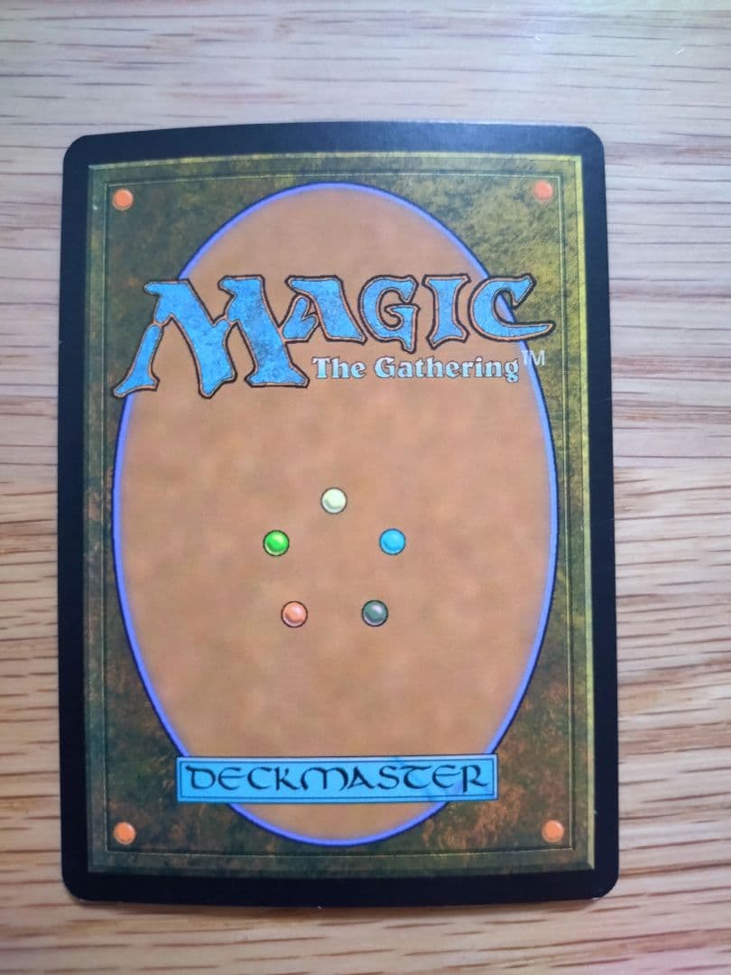 ラースのドラゴン　英　foil