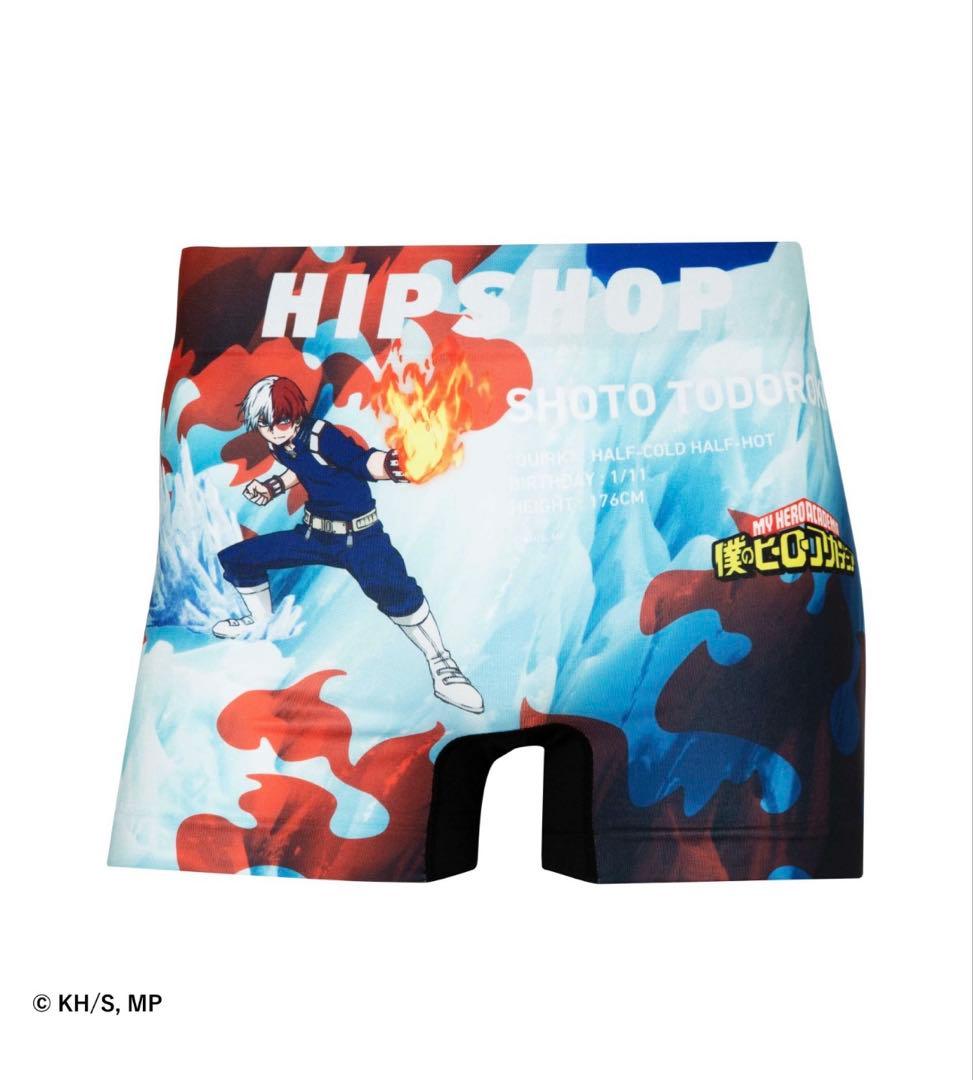 未開封　HIP SHOP僕のヒーローアカデミア ボクサーパンツ 6枚セット