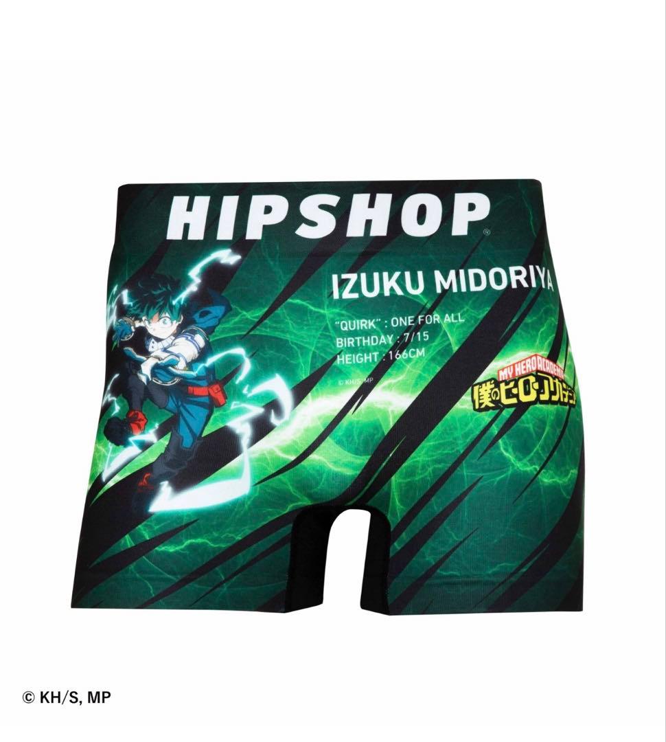未開封　HIP SHOP僕のヒーローアカデミア ボクサーパンツ 6枚セット