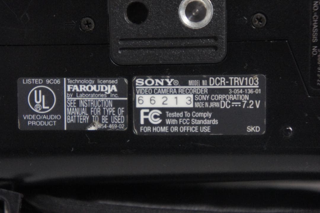 DCR-TRV103 SONY Hi8 ビデオカメラ DIGITAL8 1022