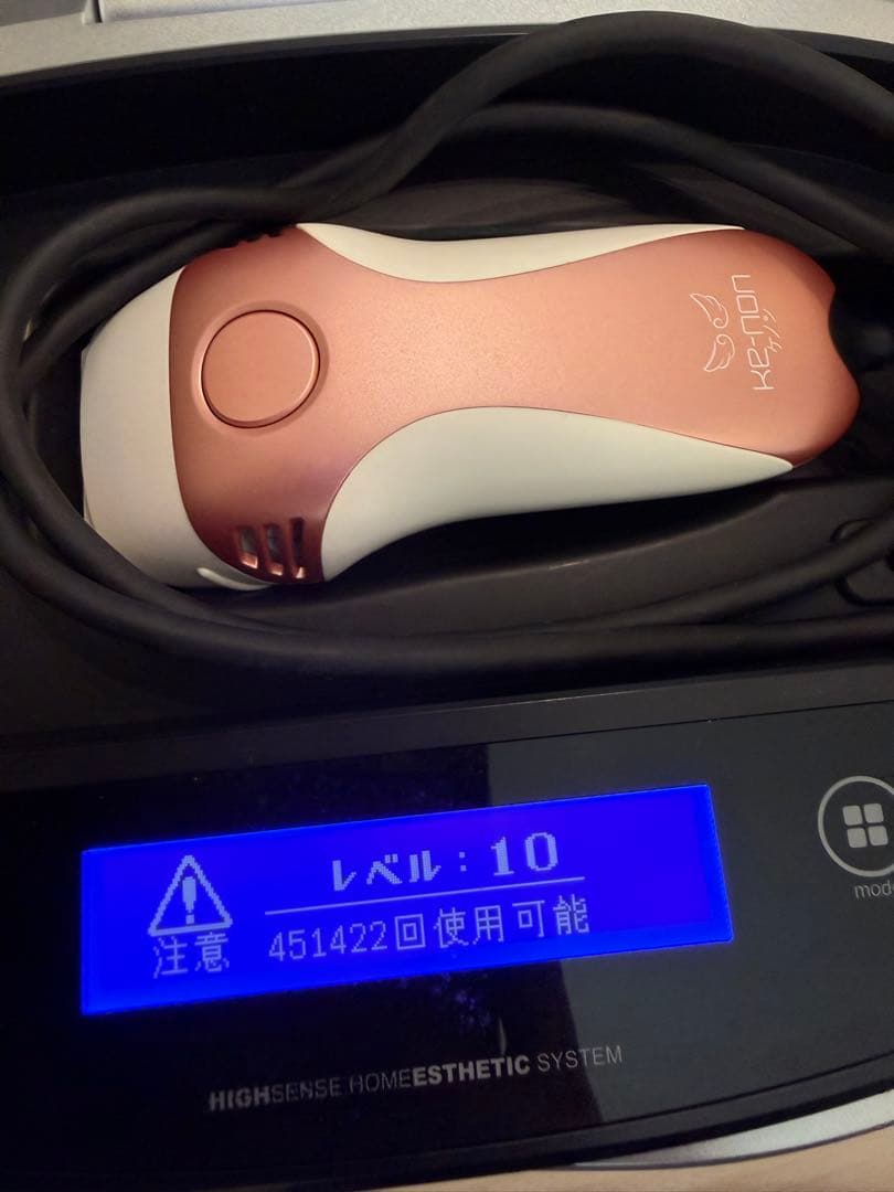 ke-non 脱毛器 ピンク