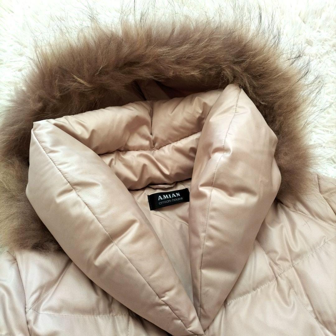 AMIAN HOUSEダウンコート　女優襟　ラクーンファー2wayベージュ13号