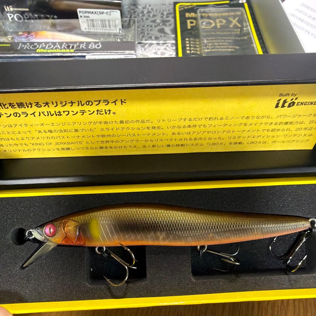 限定　メガバス　プレミアムMegabass