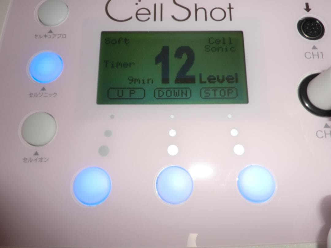 セルショット□29万円■セルキュアプロ・セルソニック・セルイオン■ベレガ②