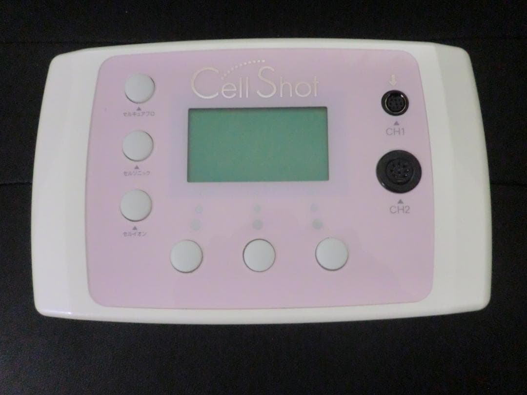 セルショット□29万円■セルキュアプロ・セルソニック・セルイオン■ベレガ②