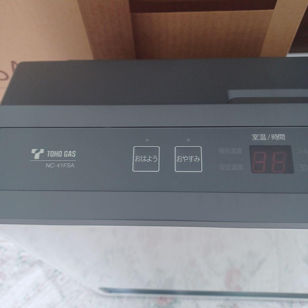TOHOガス ガスファンヒーター