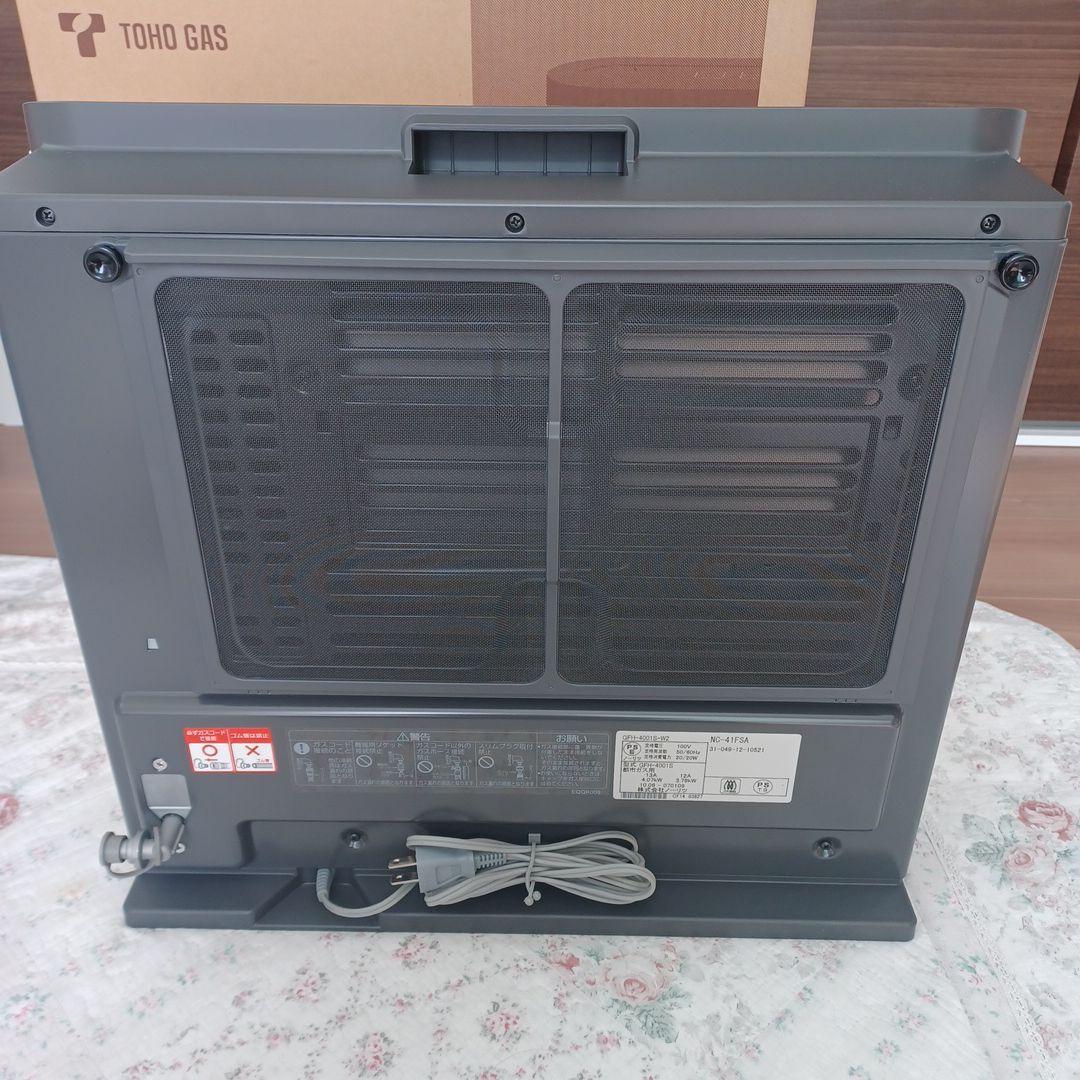 TOHOガス ガスファンヒーター