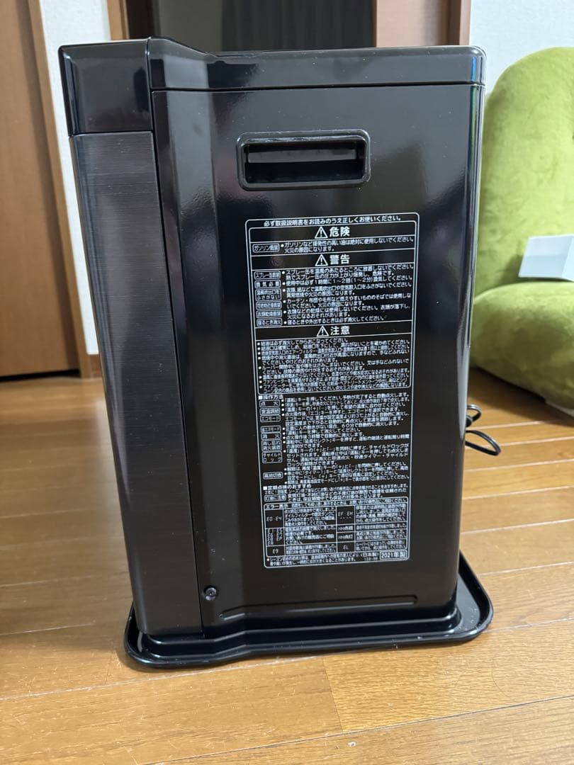 コロナ　FH-WZ5721BY　石油ファンヒーター