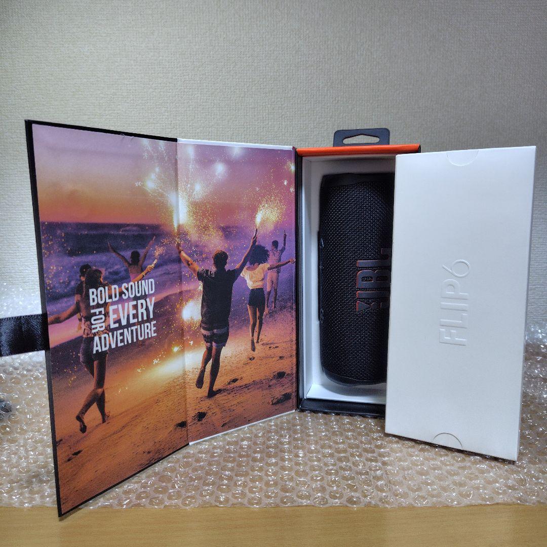 【極美品】JBL Flip6 スピーカー Bluetooth 黒 付属品完備