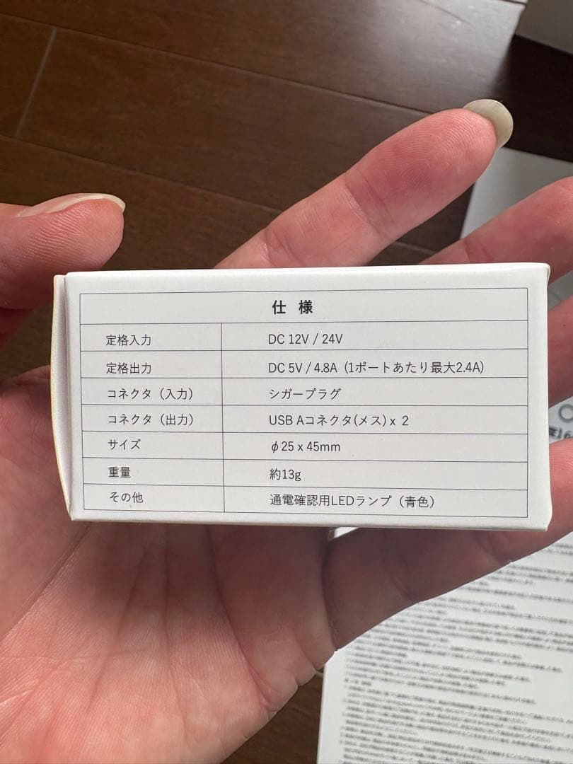 【新品未開封 】Airdog mini ホワイト エアドッグミニ　CZ-20T