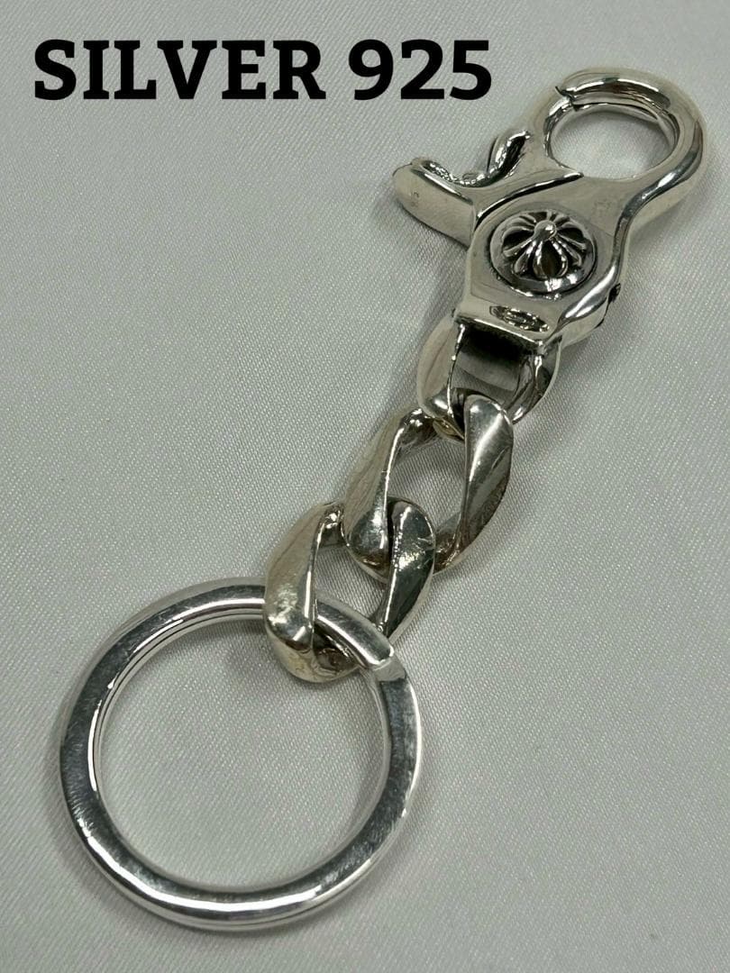 新品 シルバー925 キーリング キーホルダー キーチェーン