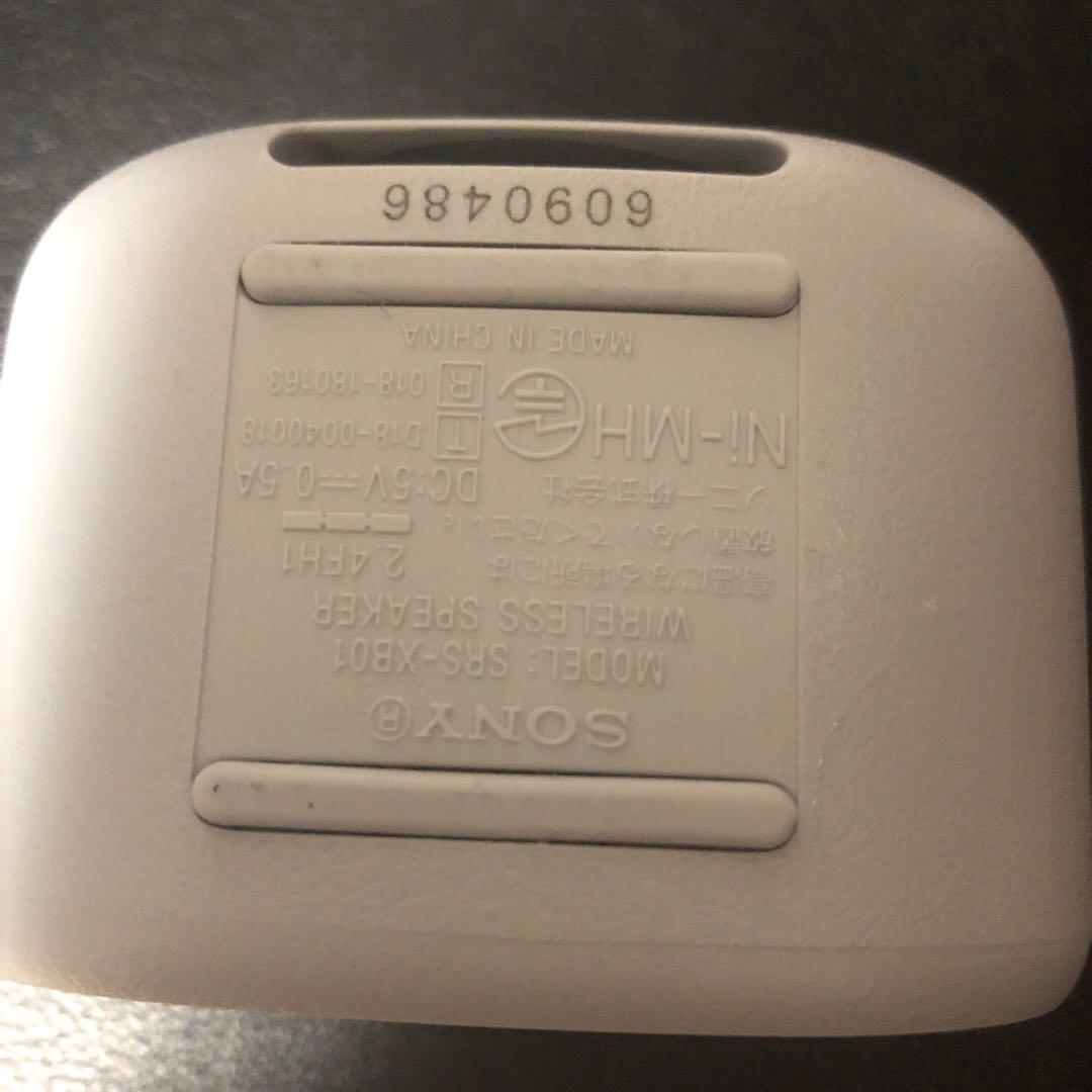 Bluetooth スピーカー　SONY SRS-XB01