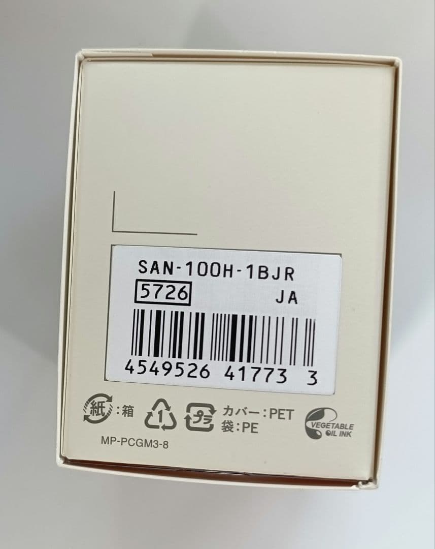 [カシオ] サ時計 SAN-100H-1BJR ブラック