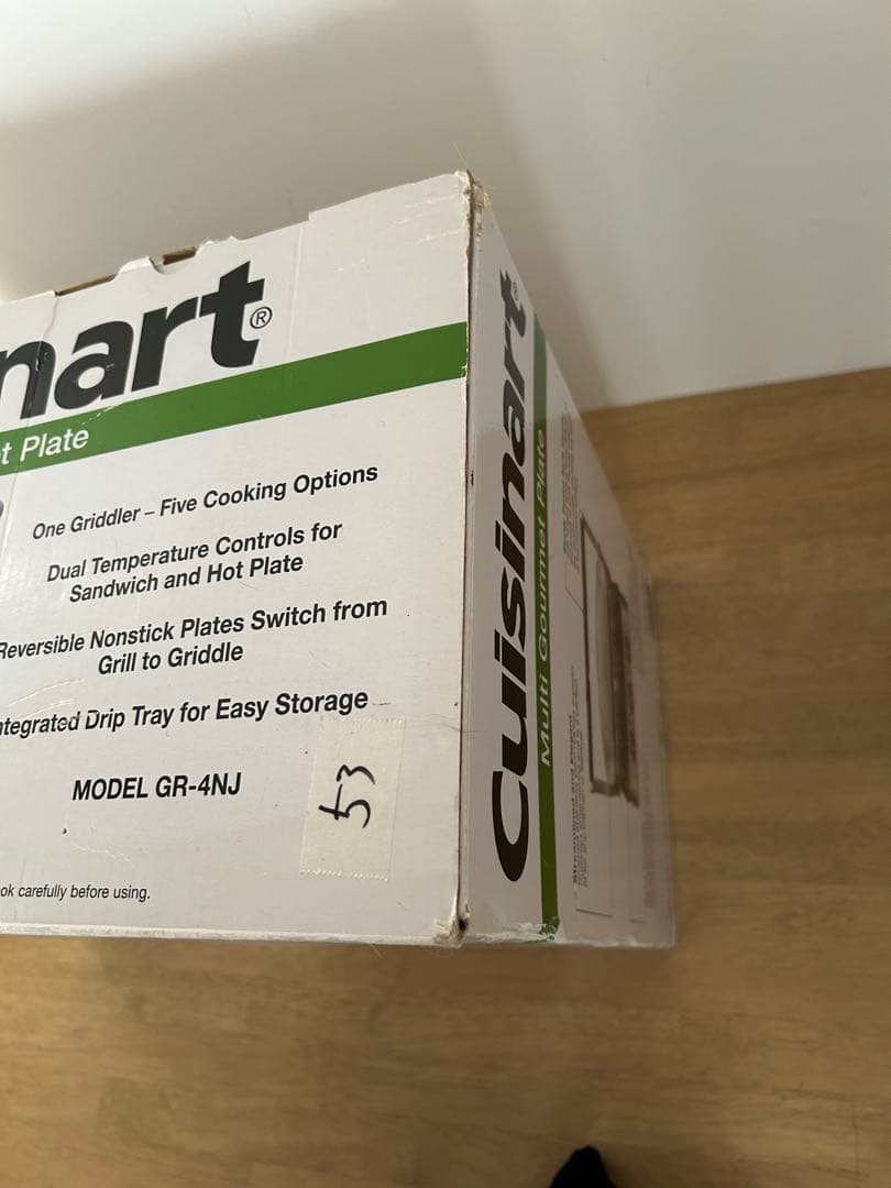 【新品未使用】Cuisinart クイジナート マルチグルメプレートGR-4NJ