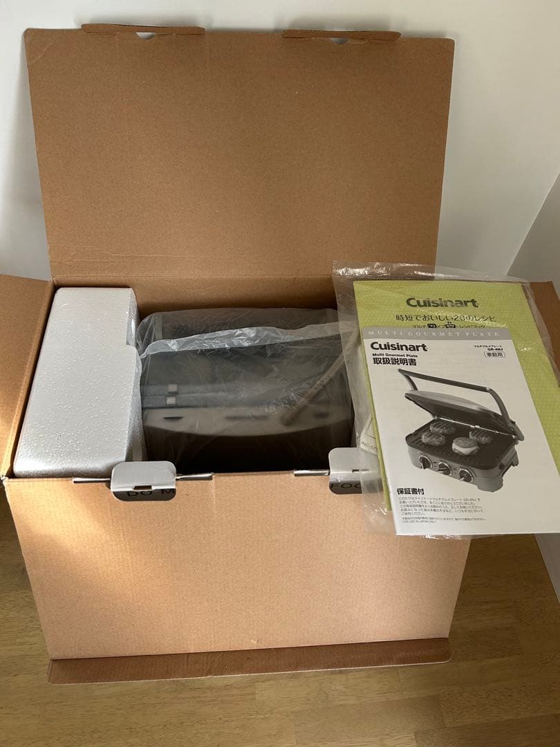 【新品未使用】Cuisinart クイジナート マルチグルメプレートGR-4NJ