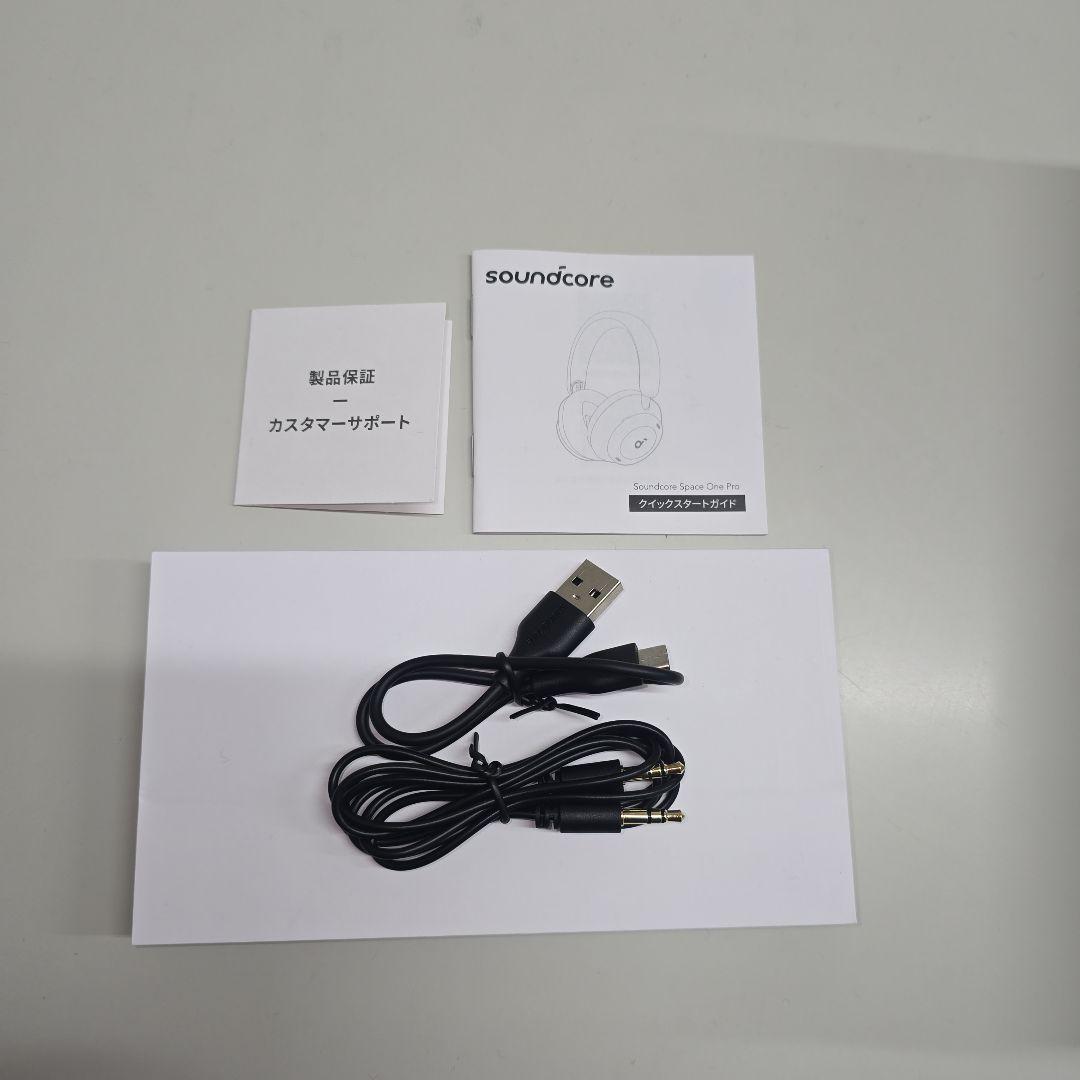 バ*ル様 soundcore Space One Pro ワイヤレスヘッドホン