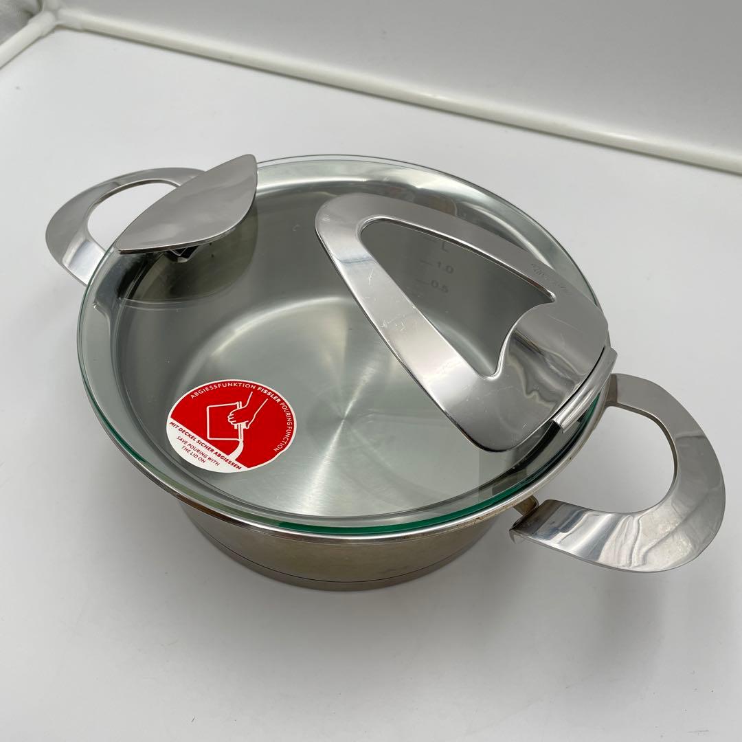 フィスラー ソレア　キャセロール　20cm (ガラス蓋付き)