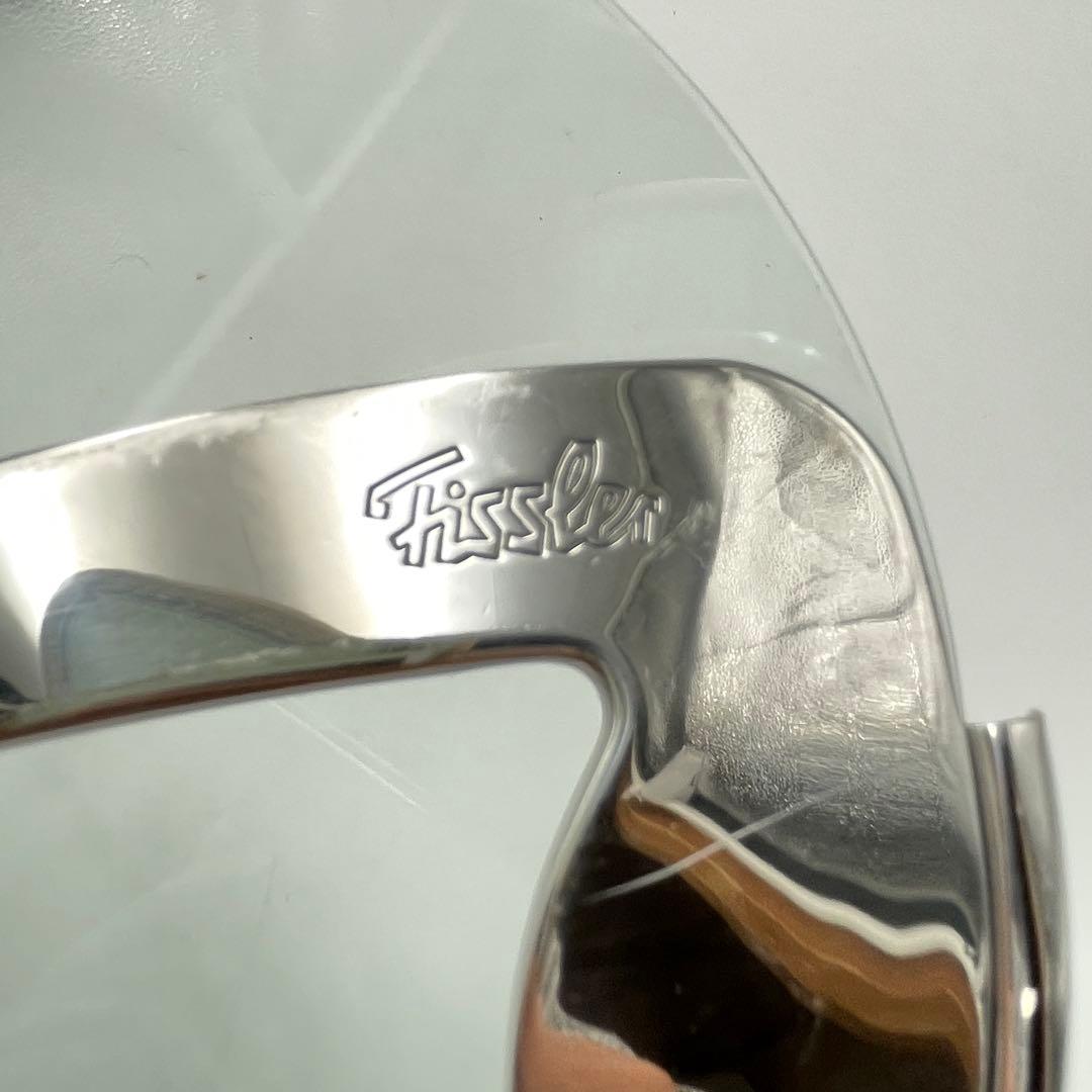 フィスラー ソレア　キャセロール　20cm (ガラス蓋付き)