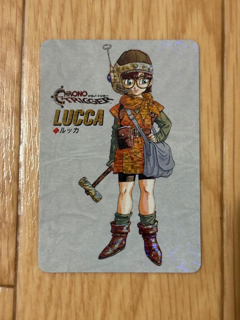 クロノ・トリガー ホロカード 10枚セット