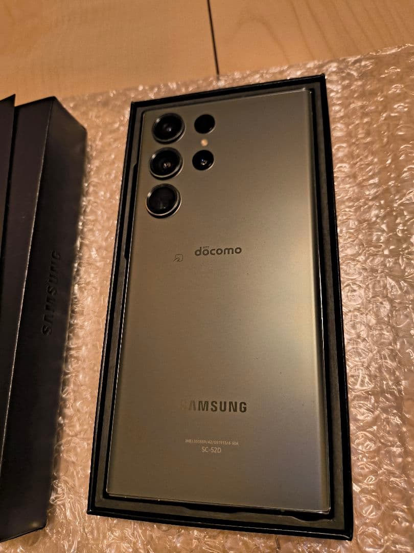 Galaxy S23 Ultra docomo　SIMフリー グリーン本体