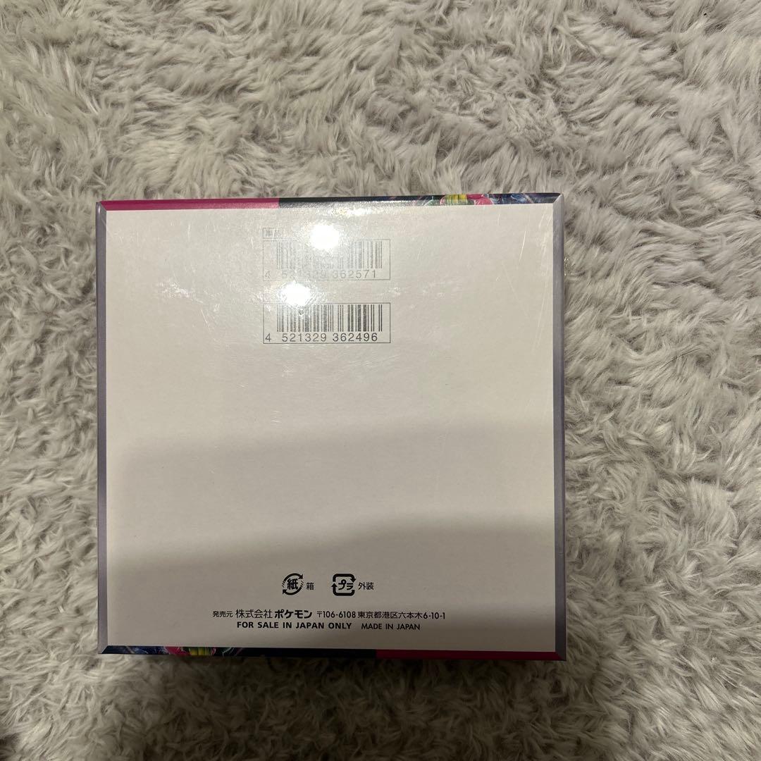 ポケモンカードゲームナイトワンダラーBOX