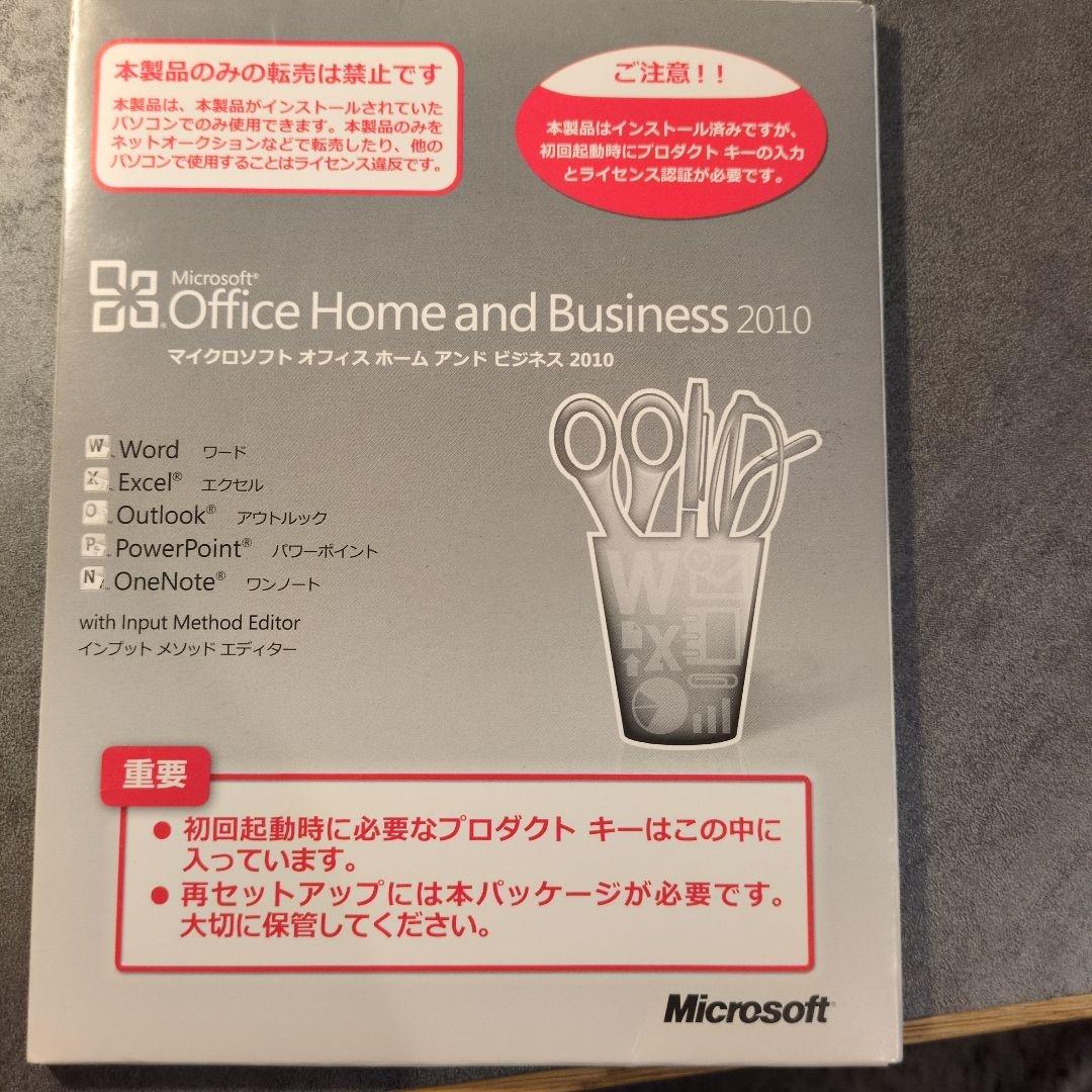 Panasonic Let's note シルバー CF-MX5 corei5