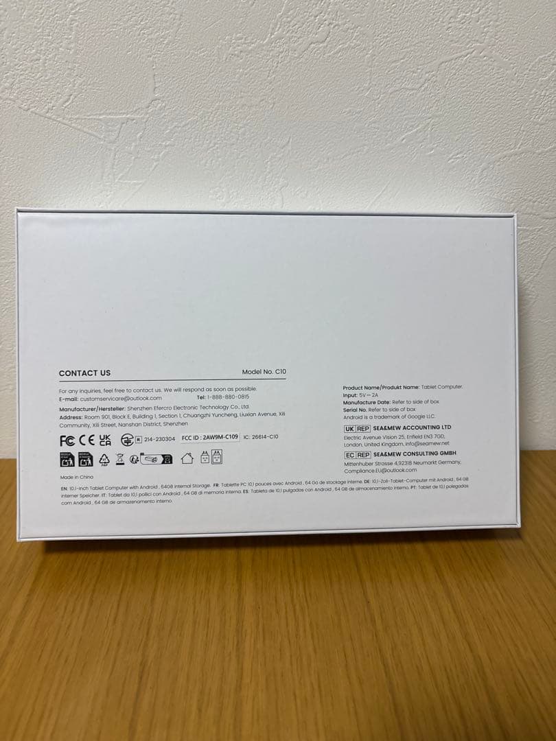 アンドロイド タブレット 20GB+64GB+1TB TF拡張