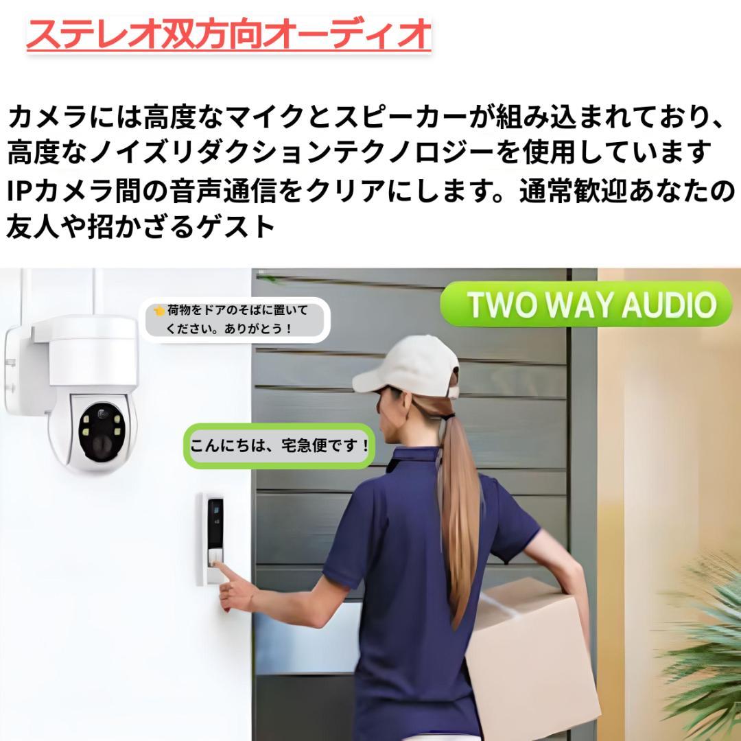 ✨ソーラーパネル♡屋外 アウトドア 監視カメラ♡首振り カモフラージュ 小型✨