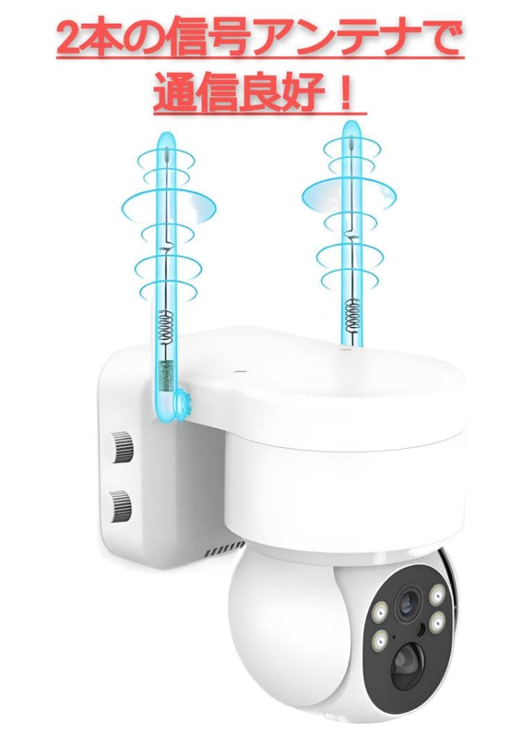 ✨ソーラーパネル♡屋外 アウトドア 監視カメラ♡首振り カモフラージュ 小型✨