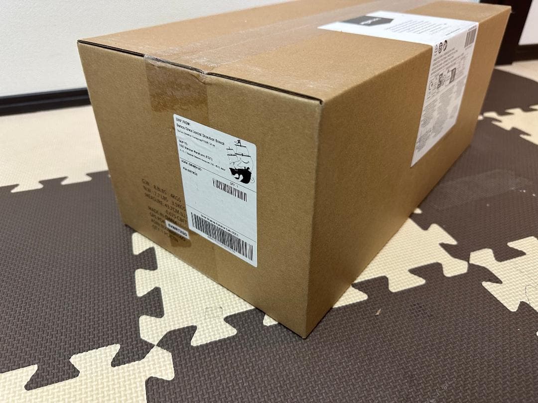 Amazonベーシック モニターアーム シングル-ディスプレイタイプ