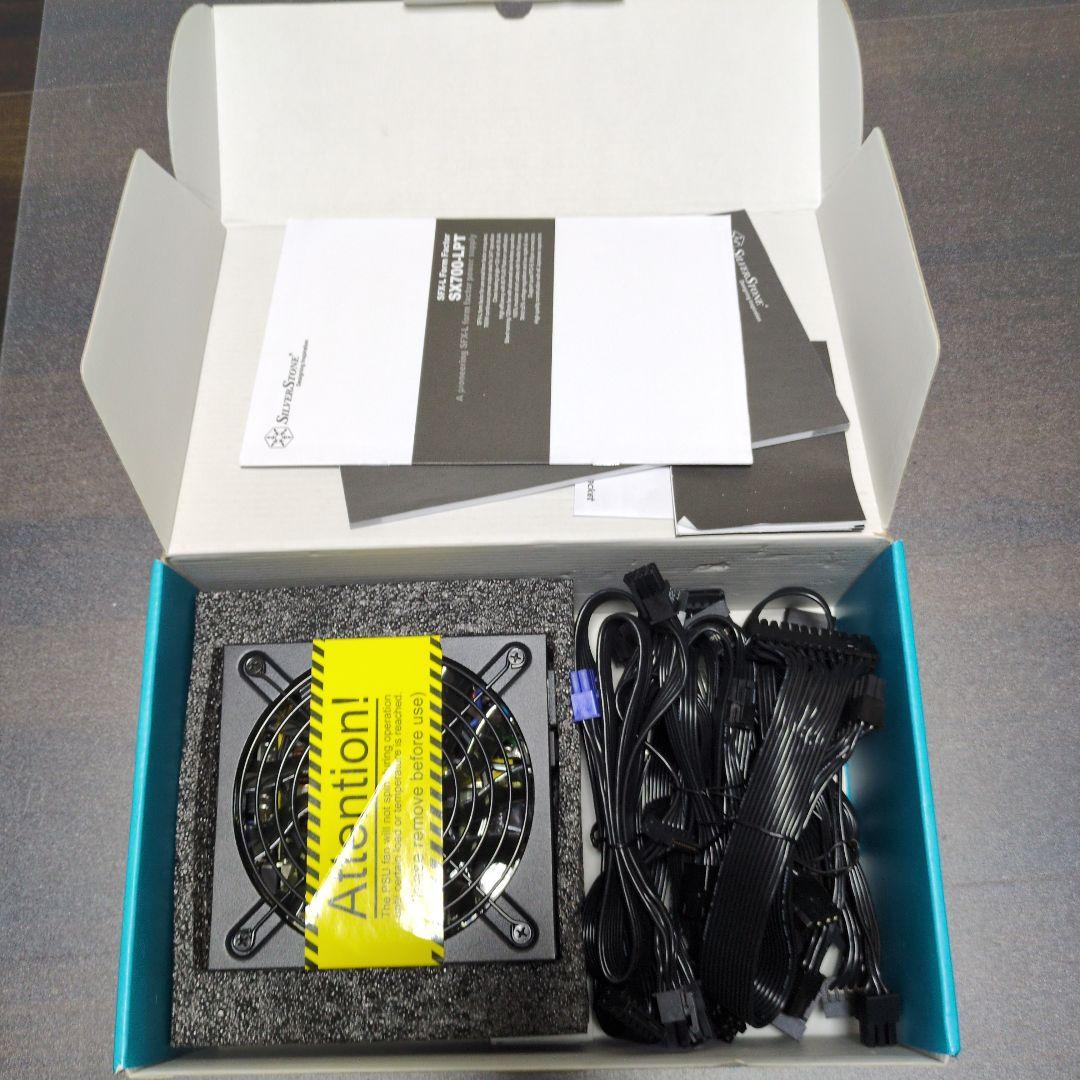 SilverStone SX700-LPT 700W SFX-L電源