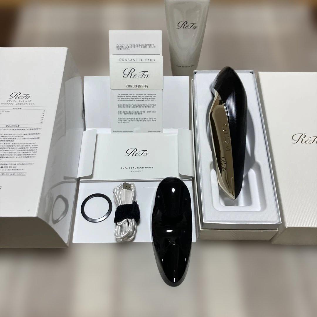 リファビューテック　レイズ リファスムースジェル