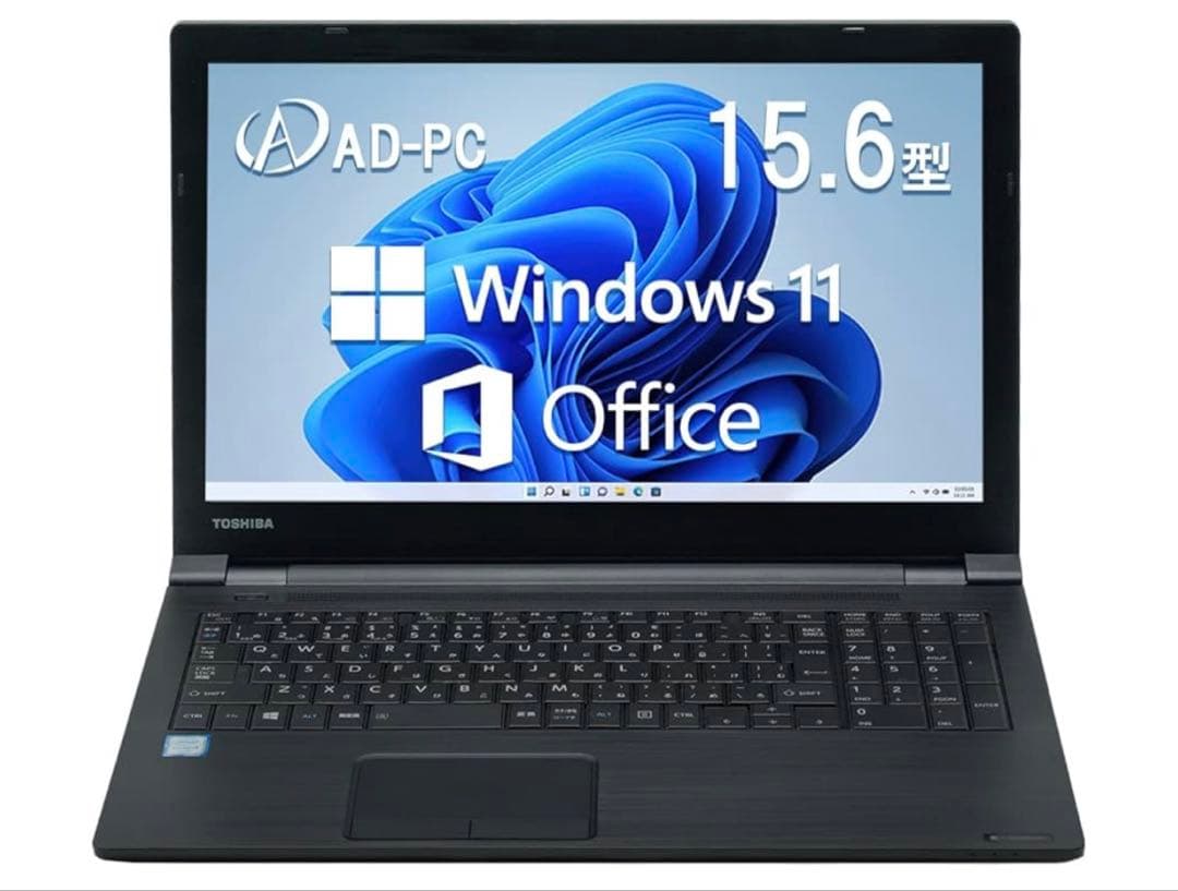 TOSHIBA AD-PC 15.6インチ ノートPC