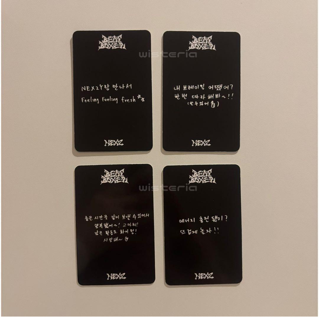 NEXZ Beat Boxer サノクトレカセット ユウ