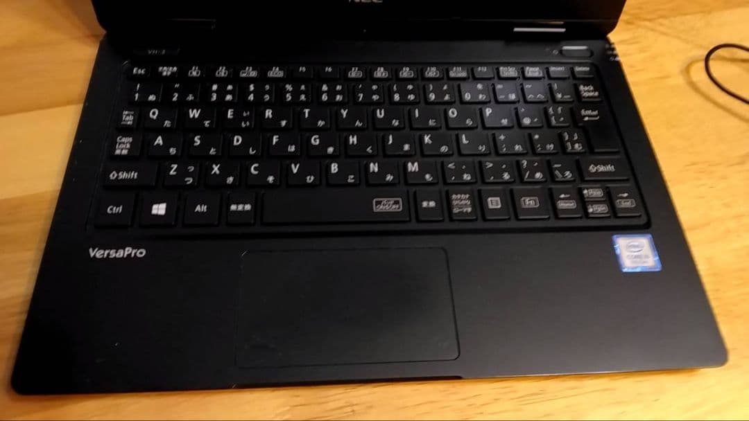 軽量薄型☆NEC バルサプロ VKT12H i5 8GB SSD128GB