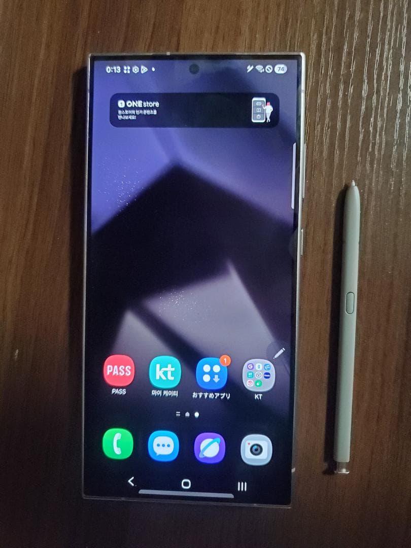 Samsung Galaxy S24 Ultra 256G 極美品！