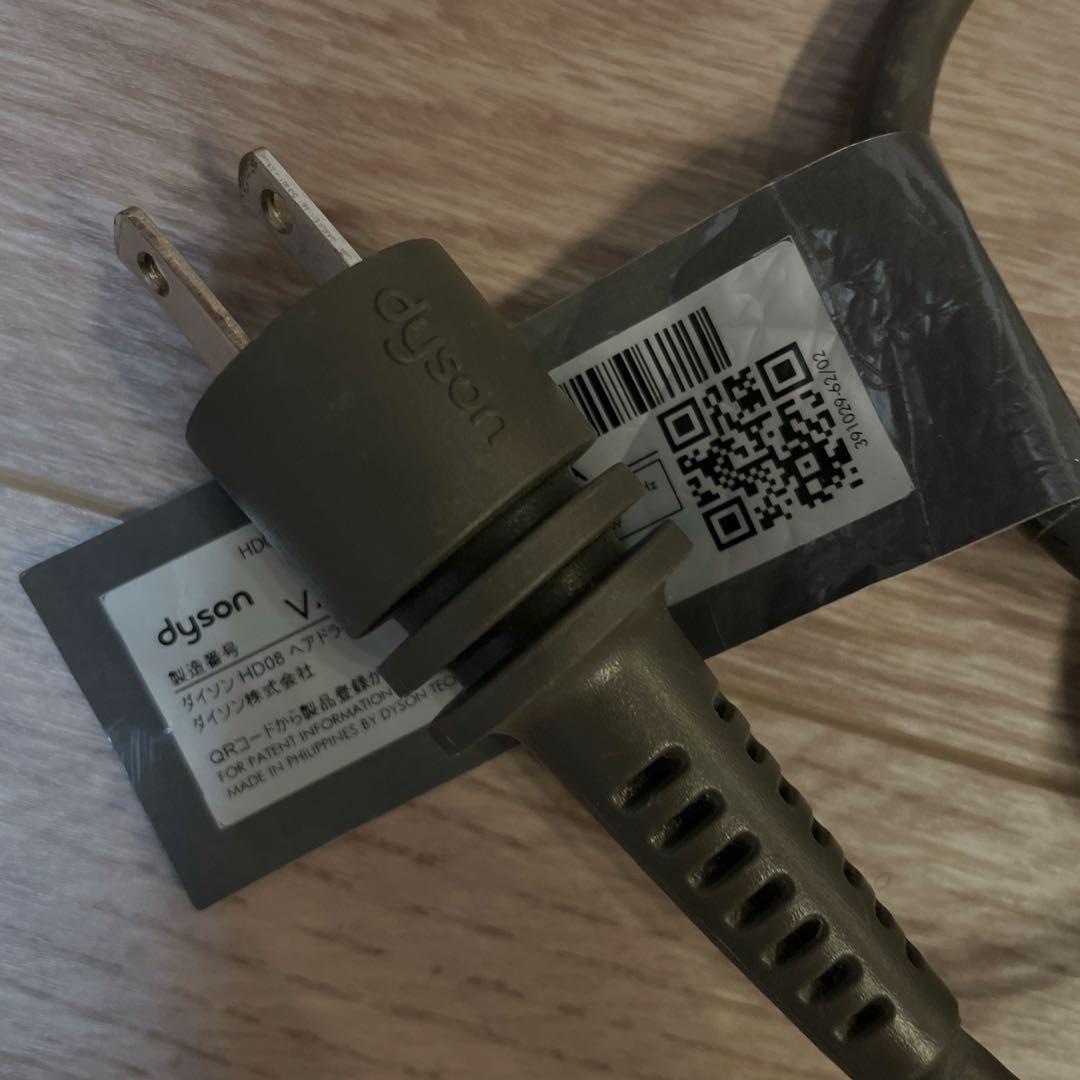 Dyson ヘアドライヤー 本体とアタッチメントセット