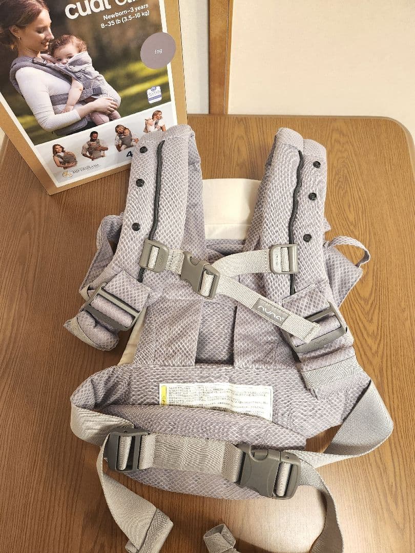 nuna cudlclik ヌナ カドルクリック 抱っこ紐 ベビーキャリア