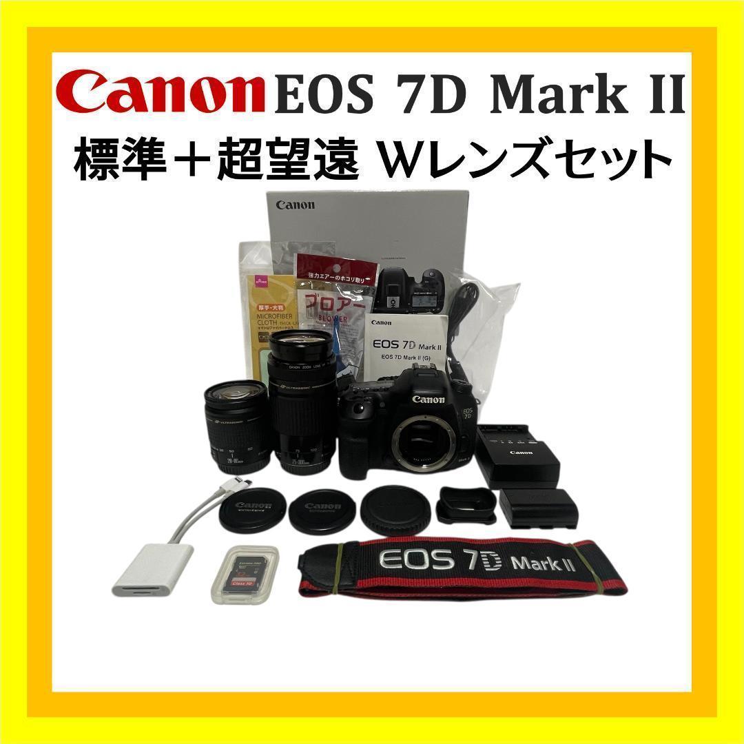 高速連写❣️ Canon EOS 7D Mark II 超望遠 USMレンズ