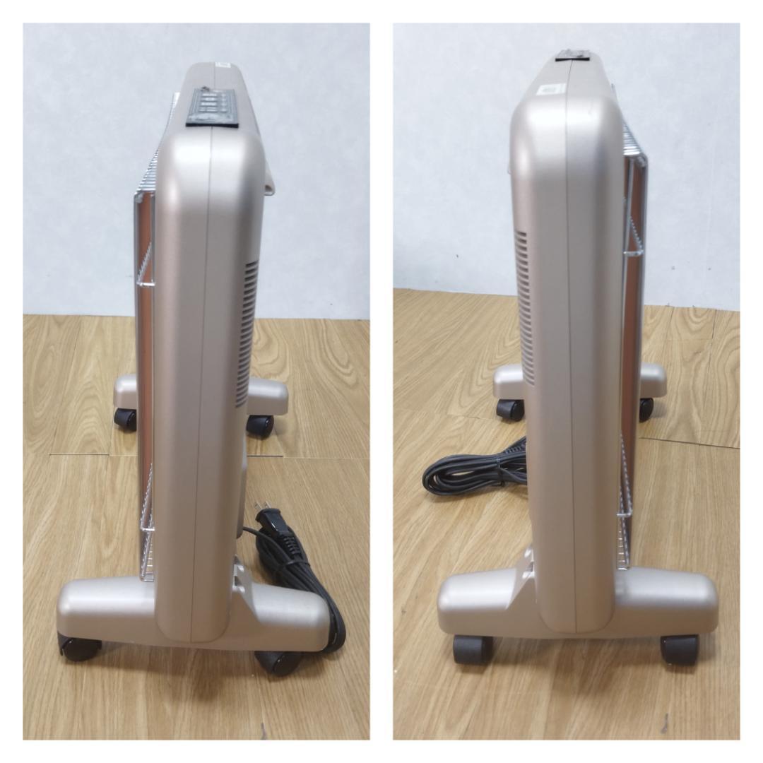 Y★★292 サンルミエ・エクセラ7 遠赤外線ヒーター N700L-GR